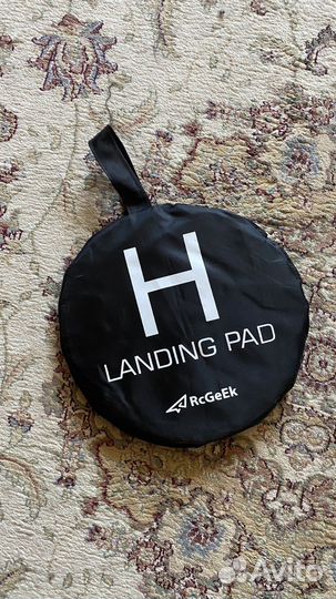 Посадочная площадка для дрона Dji/Fimi