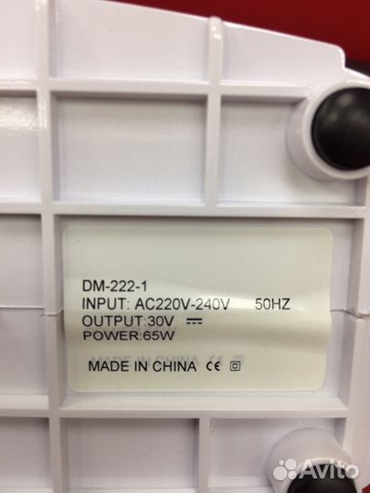 Машинка для маникюра и педикюра. DM 222-1. Новая