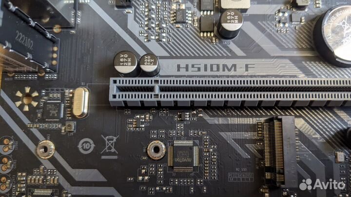 Новая материнская плата LGA1200