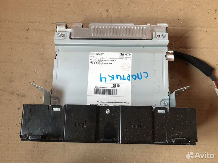 Kia sportage 4 магнитола