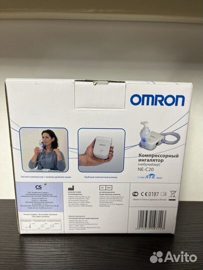 Небулайзер omron NE-C20