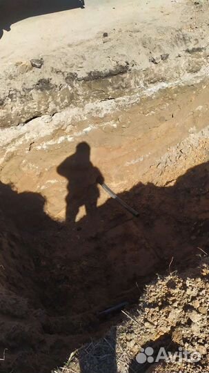 Прокол грунта