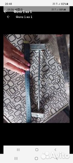 Вешалка-прищепка железная