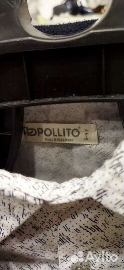 Костюм на мальчика