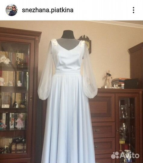 Портной женской одежды