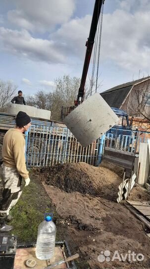 Копка колодцев в ручную