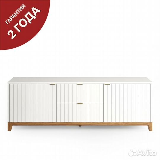 Тумба под телевизор