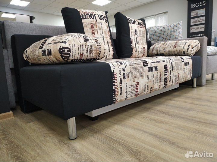 Диван Мадрид