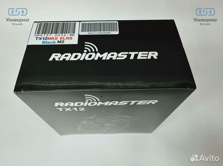 Пульт Radiomaster TX12 MK2 elrs +АКБ для FPV дрона