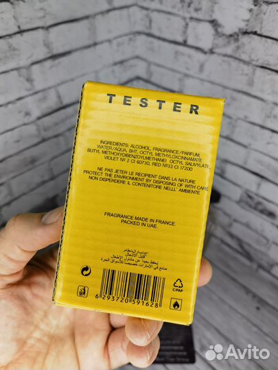 Духи тестер женские 60 ml Montale Roses Musk