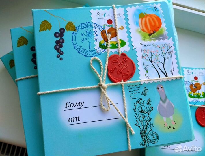 Открытка коробочка