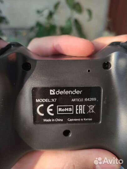 Геймпад defender x7