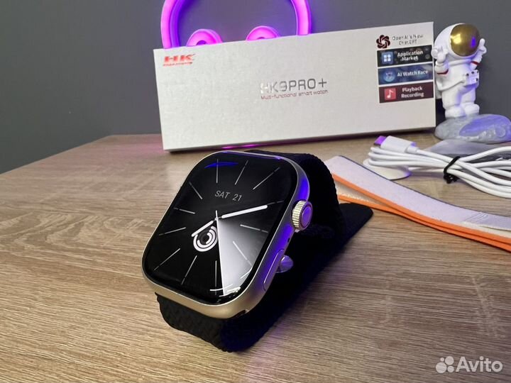 SMART Watch Series 9 (HK9 Pro Plus)