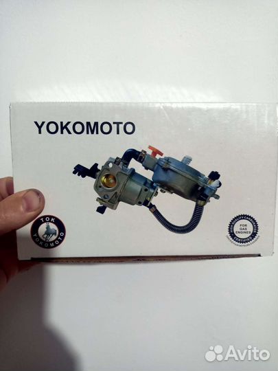 Карбюратор газ бензин