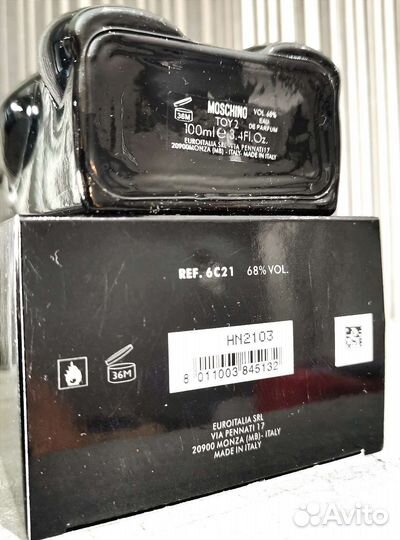 Moschino Toy Boy парфюм