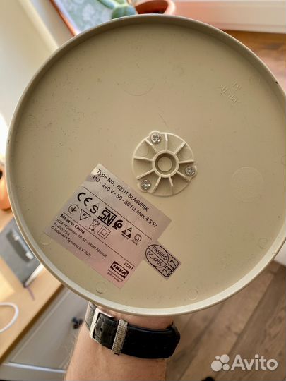 Лампа настольная IKEA blasverk