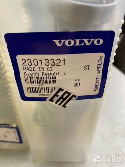 Клапан корпуса масляных фильтров Volvo