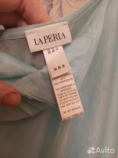 Пеньюар la perla италия