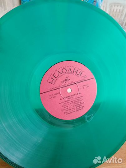 Пластинка - сказка Маугли / зеленый винил