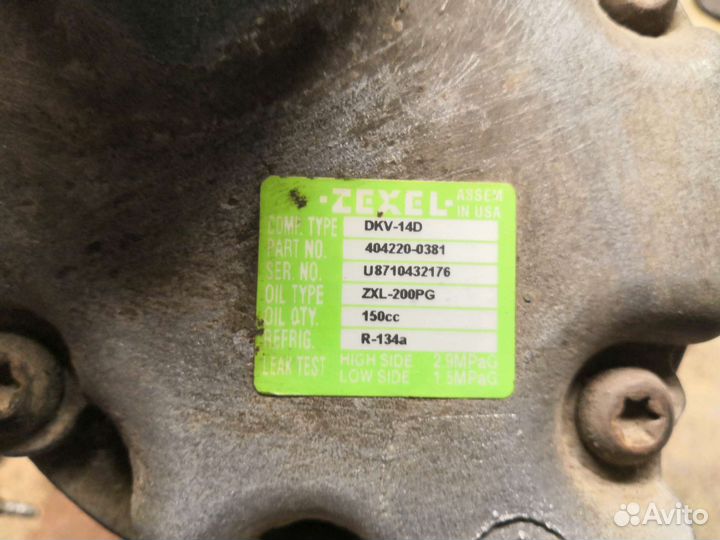 Компрессор кондиционера Isuzu trooper