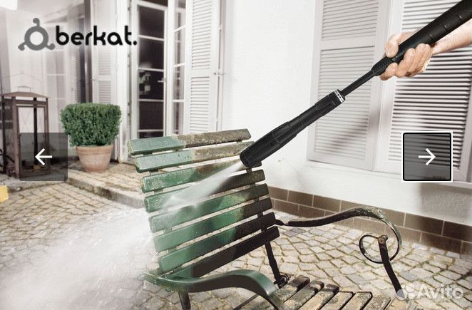 Мойка karcher к5