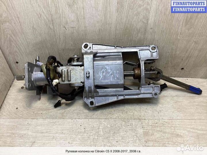 Рулевая колонка Citroen C5 II (X7), 2008