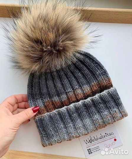 Шапка вязаная шерстяная новая