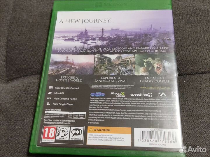 Диск для xbox one Metro Exodus на руском