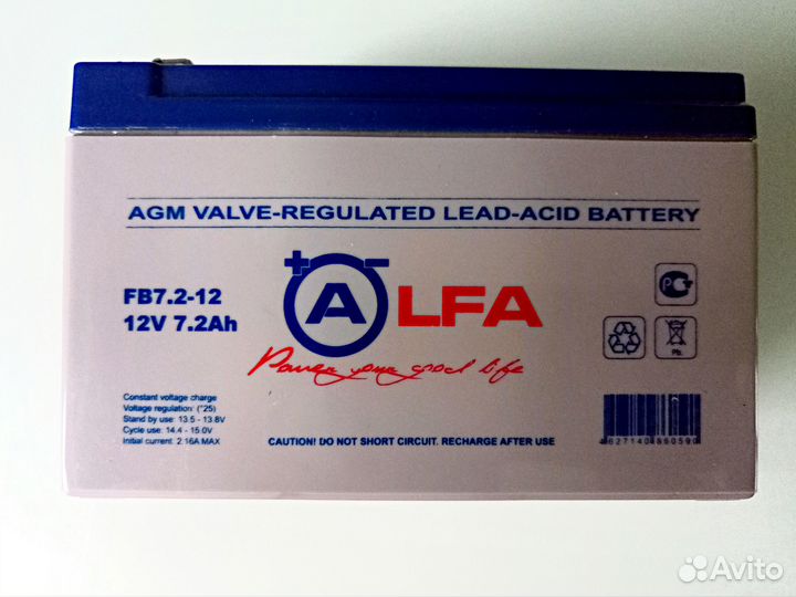 Ибп APC Back-UPS 650 + новая батарея