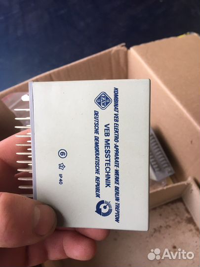 Реле 2rg01 relog