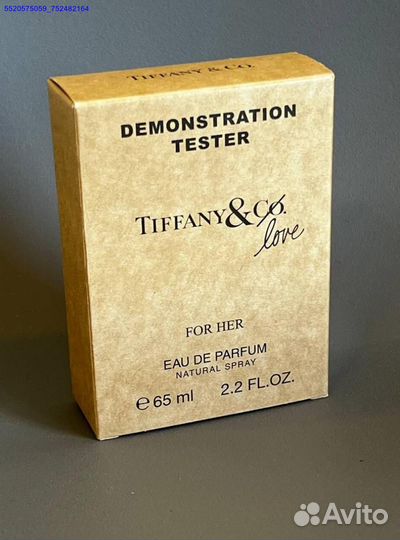 Tiffany love for her (Арт.17766)