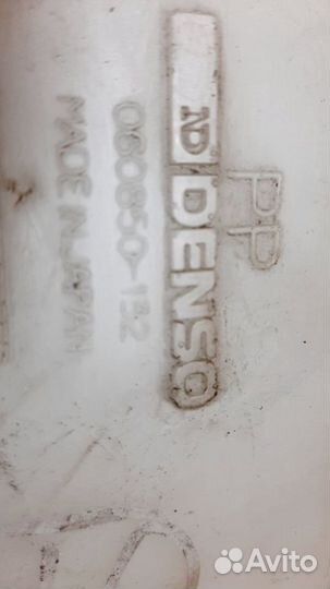 Бачок омывателя 060850-132 Сузуки Альто, 1996гг