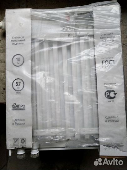 Радиатор отопления стальной