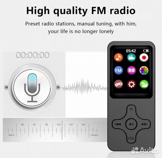 Mp3 плеер с блютуз