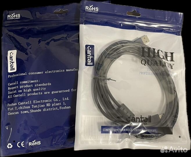 Кабель USB 2.0 - USB Type B для принтера, мфу, ска