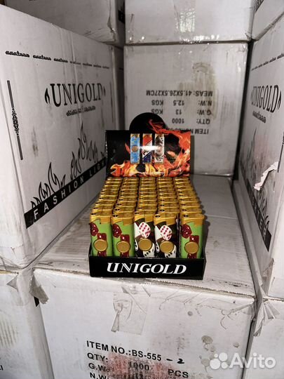 Зажигалки Спиннер Оптом