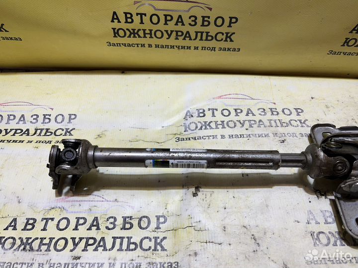 Рулевая колонка Peugeot 308 2010