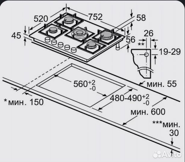 Варочная газовая панель bosch ppq7a6b20