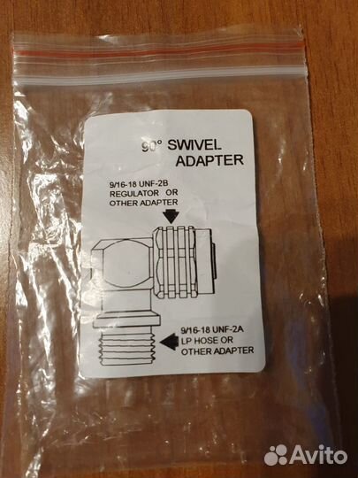 Адаптер для дайвинга