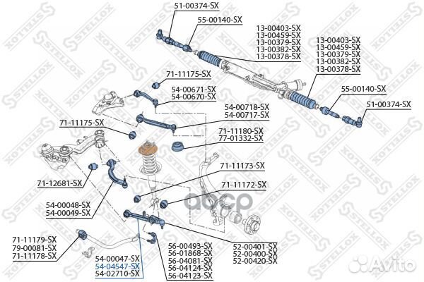 Рычаг передний нижний Audi A8/A6 99-04, VW Pas