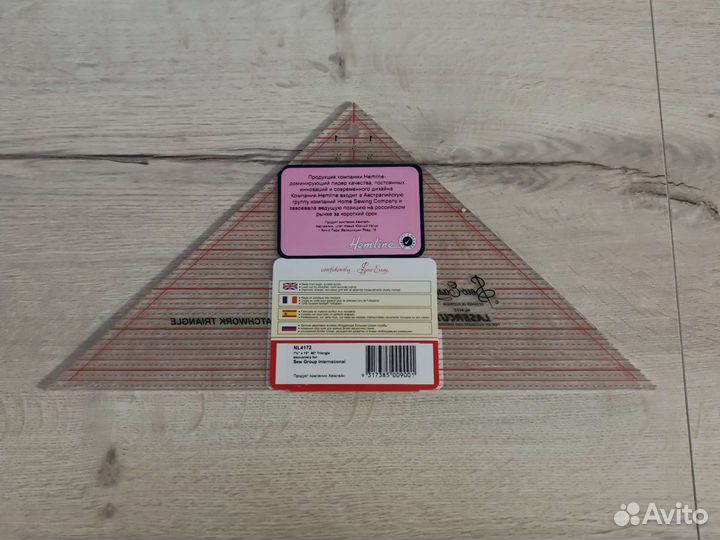 Линейка для лоскутного шитья треугольник 7,5*15''
