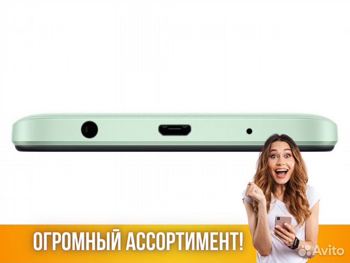 Xiaomi Redmi A2+ 3/64Gb