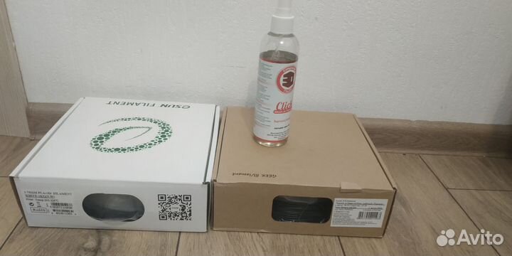 Пластик для 3D принтера (набор)