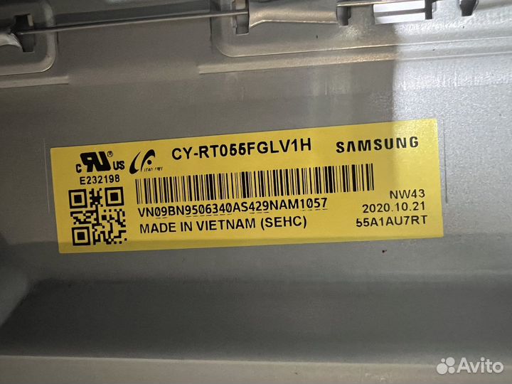 Корыто в сборе CY-RT055fglv1H qe55q77tau