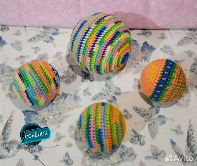 Игрушки для животных