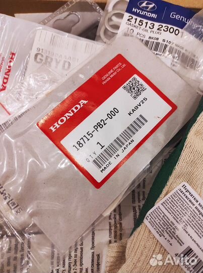 Мышь для ноутбука маленькая