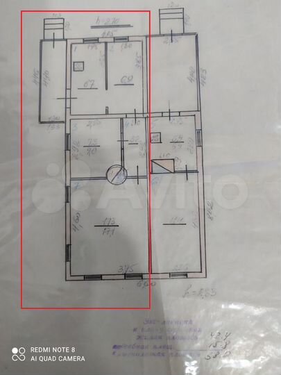Дом 58,6 м² на участке 3 сот.
