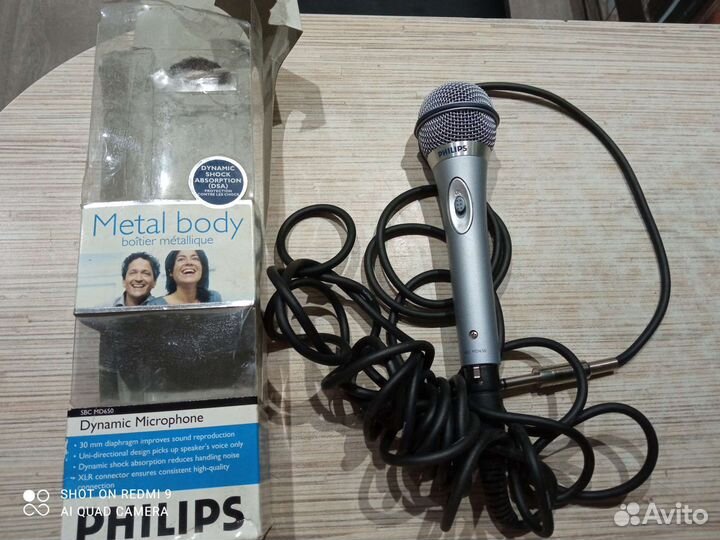 Микрофон для караоке philips SBS MD 650