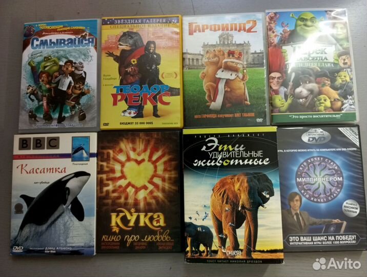 Dvd диски мультфильмы, фильмы