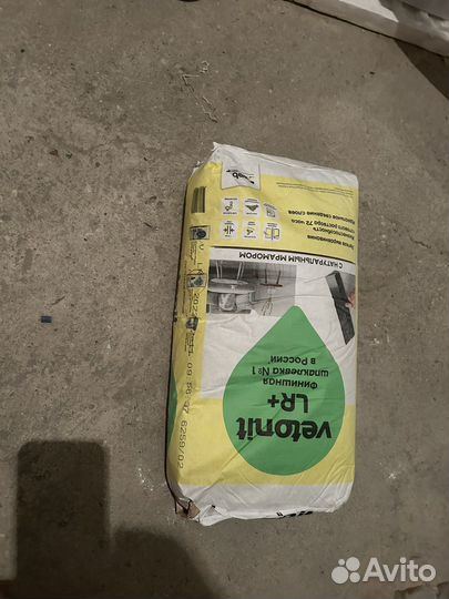 Шпаклёвка полимерная финишная Vetonit LR+